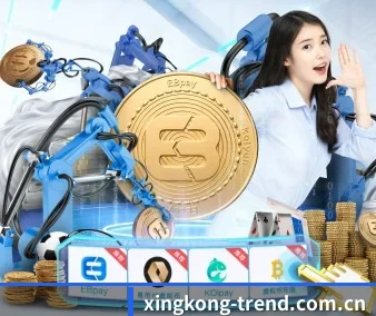 星空体育数据 APP 界面