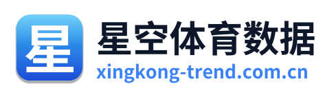 星空体育数据 Logo